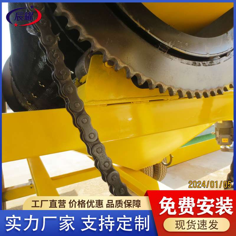 旱地采金淘金机械 处理量大去泥选金子设备 滚筒筛移动淘金车现货