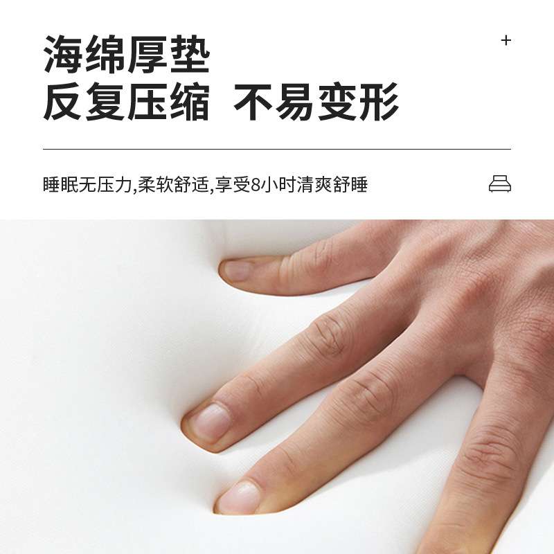 办公室午休家用海绵午睡床便携床酒店加床折叠床折叠床单人护理床