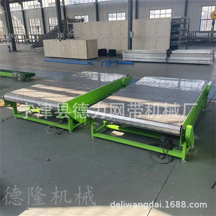 自动化电商快递物流链板输送机不锈钢流水线传送带