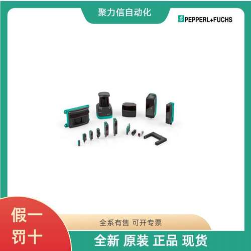 RVI50N-09BK0A3TN-00500 倍+福P+F  接近开关 光学读头 编码器
