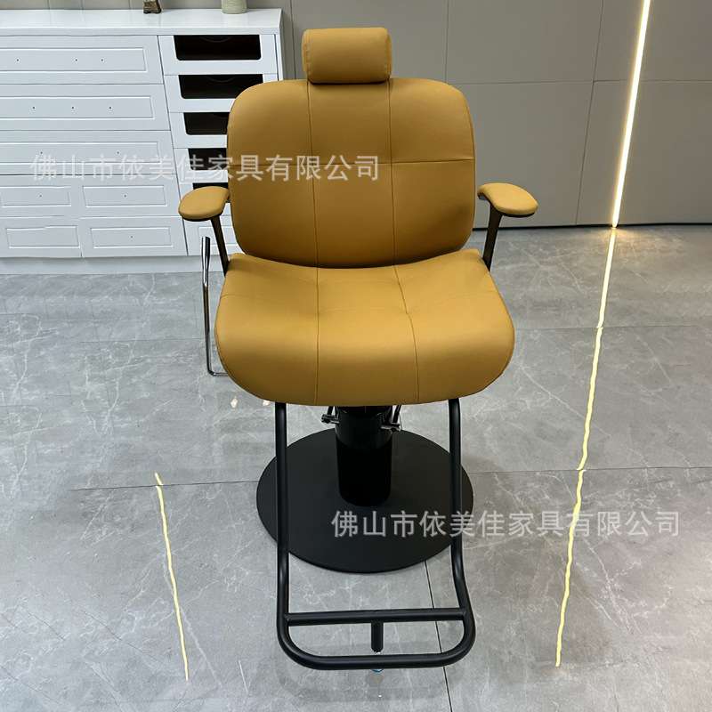 理发椅美发椅旋转放倒脚踏升降调节带扶手烫染凳子沙龙理发店专用