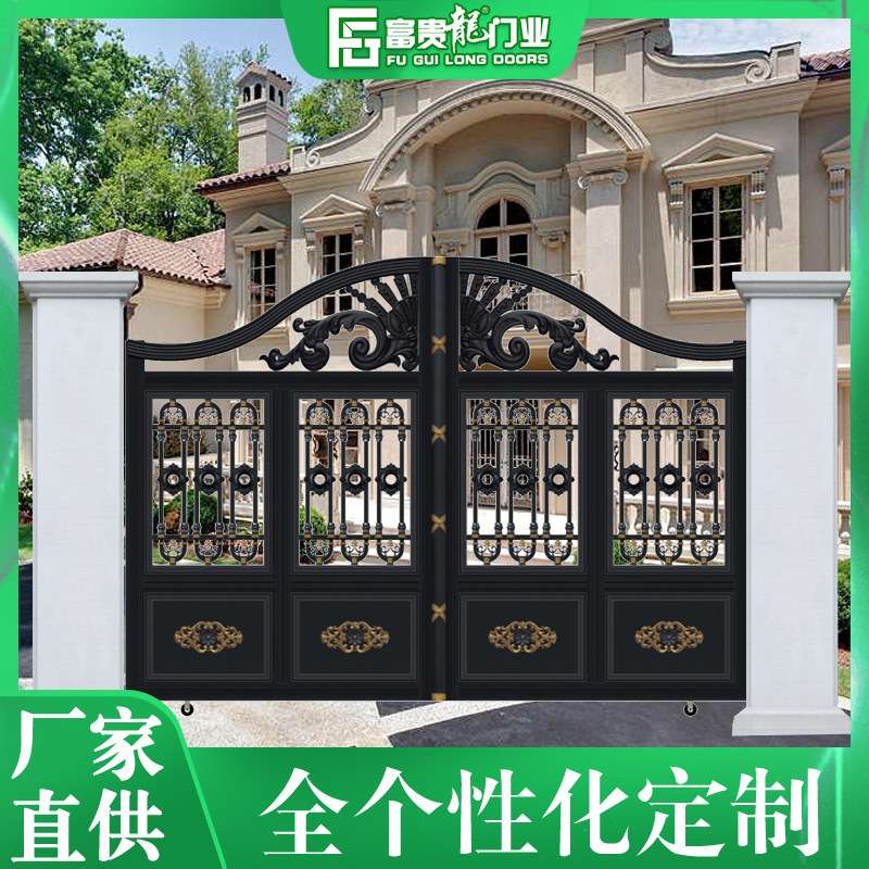 花园别墅门院子庭院电动折叠门 电动移门遥控平移门 铝艺电动大门