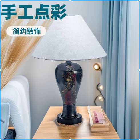 中古风陶瓷台灯简约轻奢现代美式古典黑瓷陶罐台灯高端主卧床头台