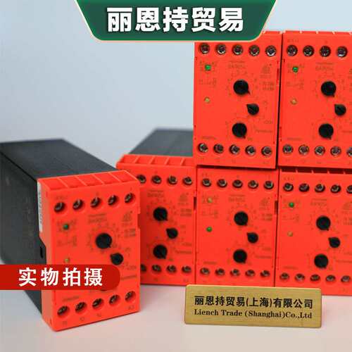 MK3096N.18/100 DC72V  多德DOLD 时间继电器  报价快