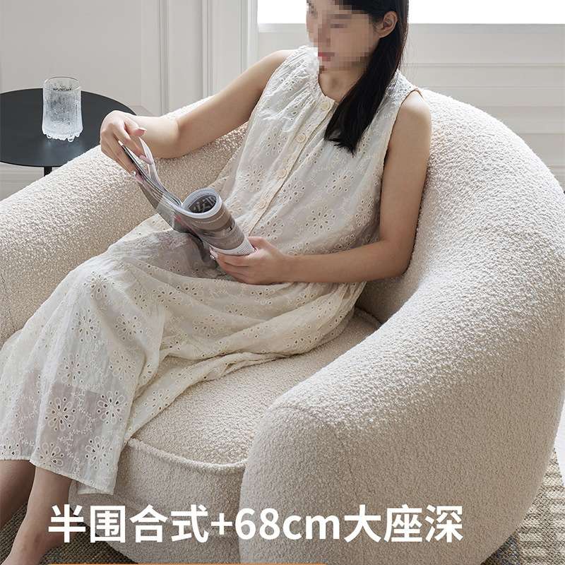 奶油风客厅单人沙发北极熊法式简约小户型设计师阳台休闲布艺现代