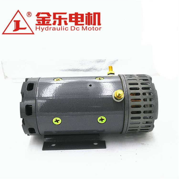 ZD2973 24V 4KW 有刷液压直流电机