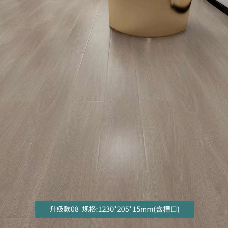 厂家直销浅灰奶油黄日式原木风格强化工程复合木地板家用防水