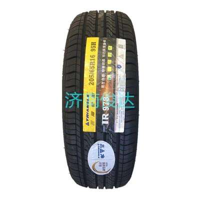 三角轮胎205/65R16 95H TR978北汽幻速S2五菱宏光S3原装配2056516