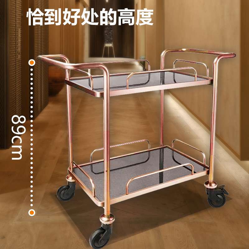 酒店餐车酒水车家用餐车小推车商用手推车家用移动餐厅客厅茶水车