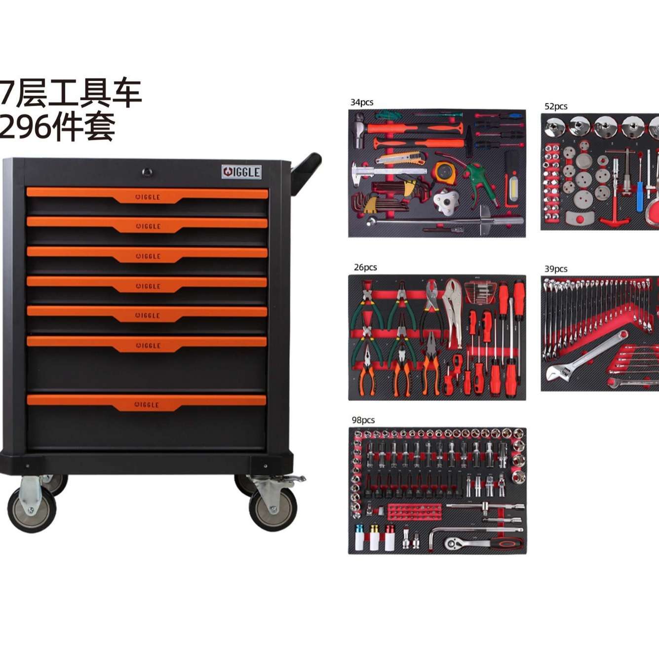厂家供应工具车重型移动柜便携式加厚抽屉式带滑轮工具车