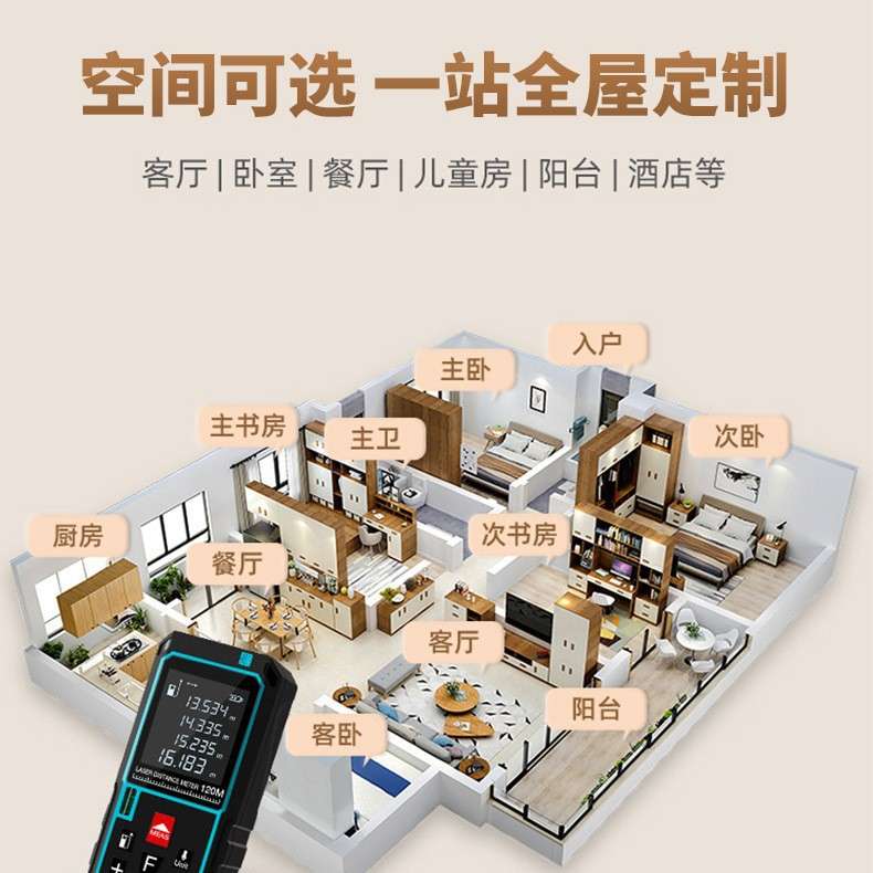 轻奢整体厨房橱柜实木柜体灶台柜一体石英石台面小户型开放式厨房