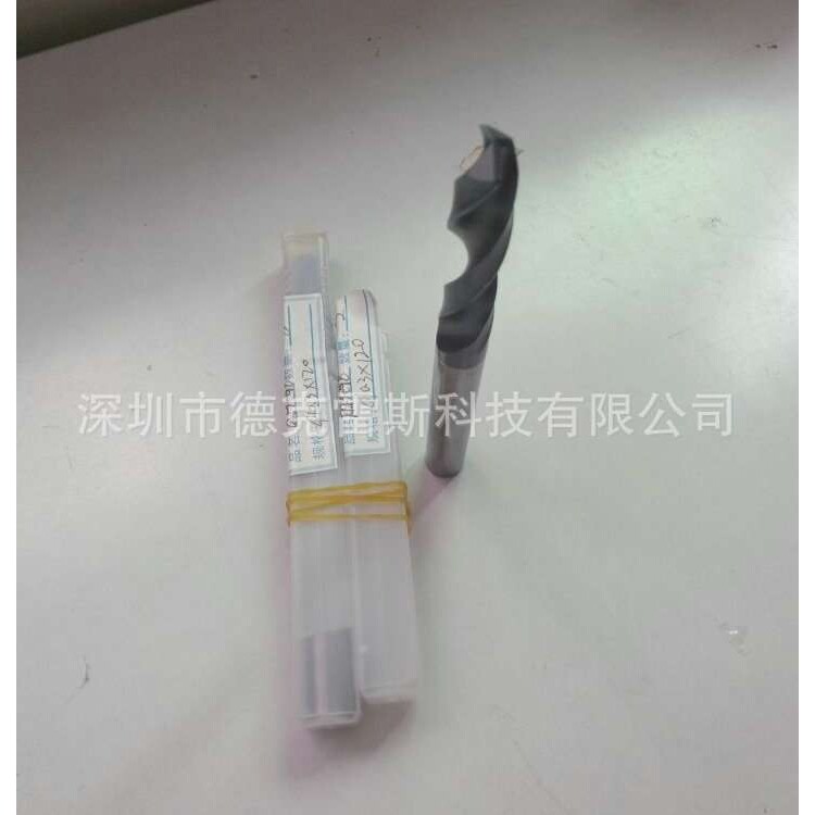 非标订做钨钢涂层钻头10.3-120L-2T 直柄钨钢麻花钻头