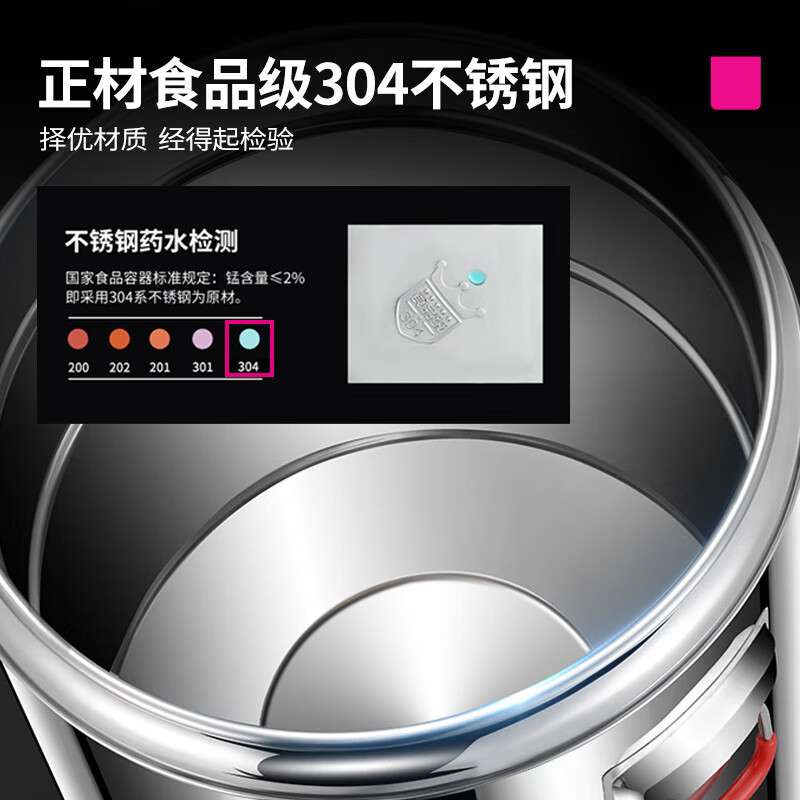 乐创(lecon)商用蒸煮桶电热熬汤煮粥茶水保温桶30L LC-J-DZT30