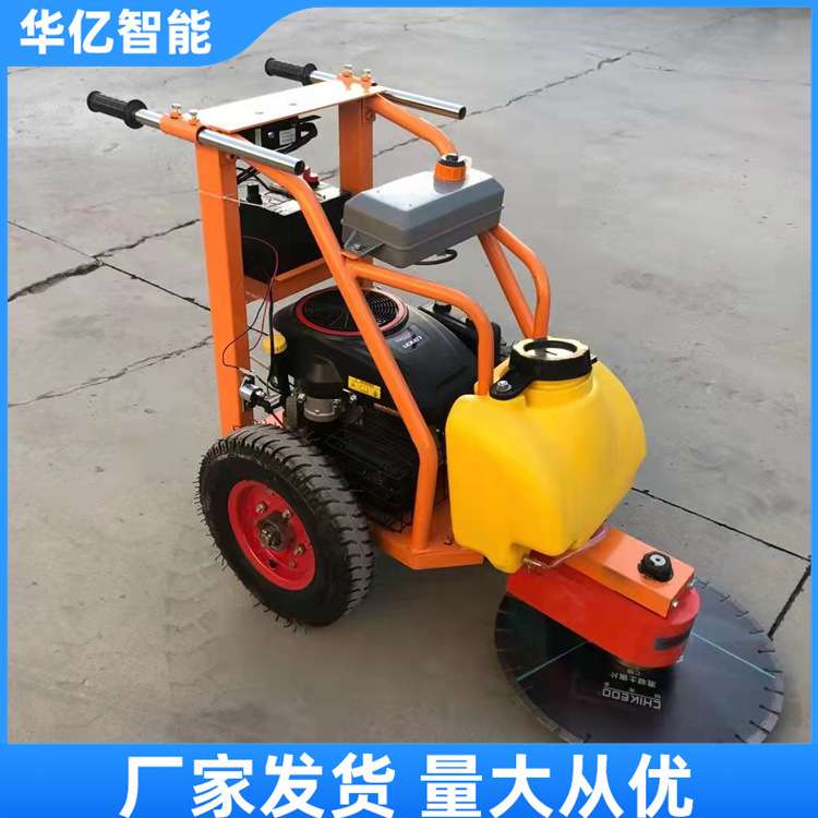 手推式电动切桩机 快速水泥桩头切断机 水泥空心管桩切割机
