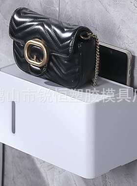 卫生间厕纸盒家用挂墙式免安装无痕多功能纸巾架置物架抽纸卷纸