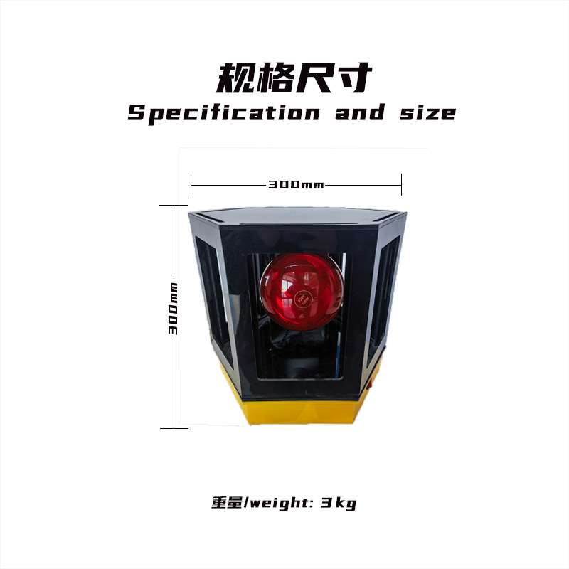其力汽车贴膜工具太阳膜测试烤灯箱玻璃膜隔热性能测试红外线烤灯