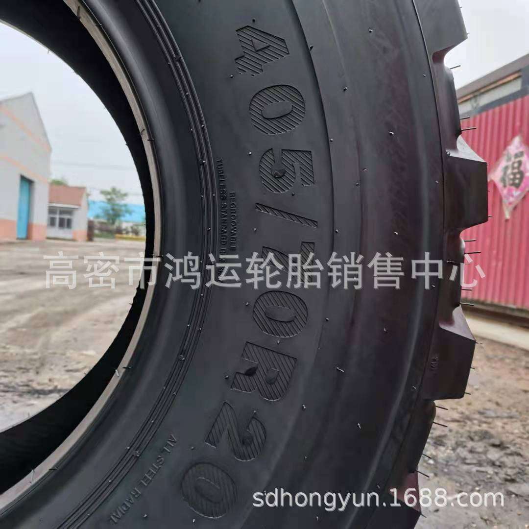 供应405/70R24-20全钢工程机械装载机16/70R24 R20铲车油田车轮胎