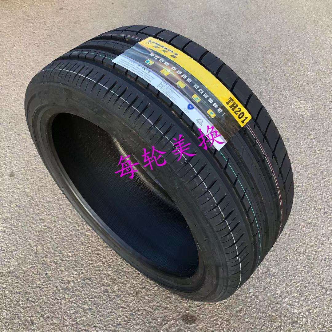 三角轮胎235/55R20 105V 配凯迪拉克XT5哈弗H7长城VV7楼兰2355520