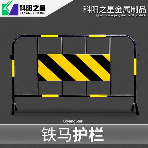 厂家直销铁马护栏福建道路临时护栏铁管镀锌管不锈钢移动铁马护栏