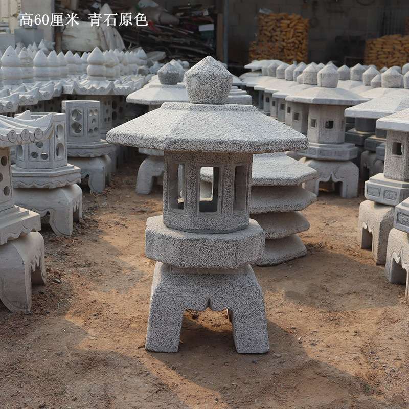石灯笼中式造景青石仿古石雕宫灯石头庭院草坪灯日式庭院装饰摆件