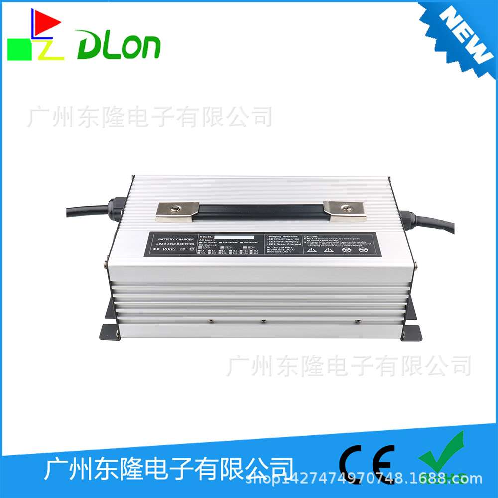 24V40A叉车充电器扫地机蓄电池智能堆高车搬运堆垛车全自动充电机