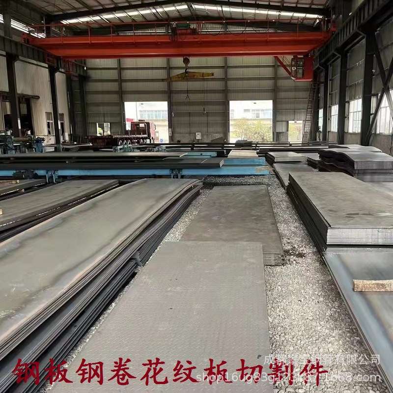 q235b耐磨钢板开孔开做锈平 卷圆焊接热轧冲压 旋转螺旋楼梯加工