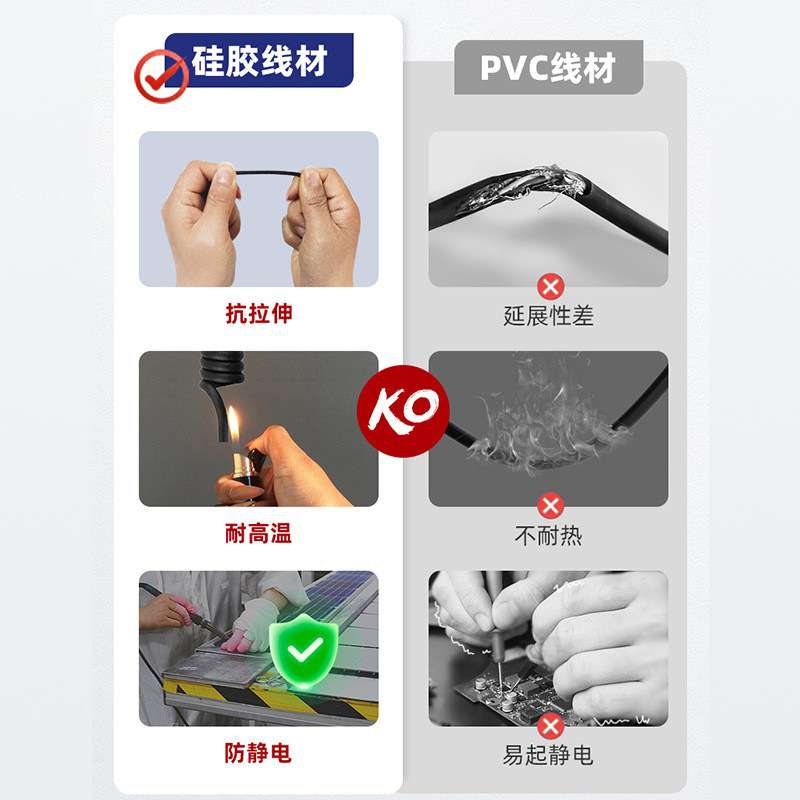 376焊锡手柄386原装烙铁手柄金属发热升温快焊台手柄高频发热