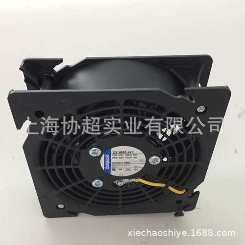 DV4650-470 原装德国ebmpapst风扇 19W AC230V12038威图机柜风机