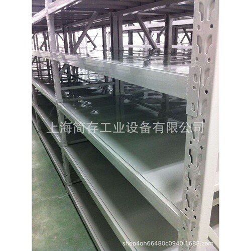 重型层板货架 中量B型货架 横梁式货架 蝴蝶孔P型横梁金属货架