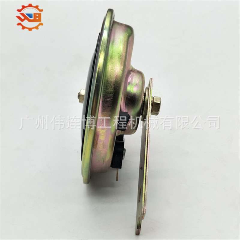 厂家长期供应工程车喇叭 三一挖机专用喇叭 24V挖掘机盆型喇叭