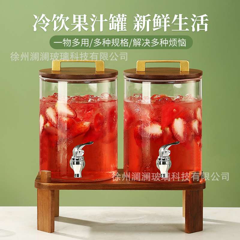 耐高温玻璃青梅泡酒瓶带龙头泡酒坛葡萄酿酒瓶可乐饮料密封罐家用