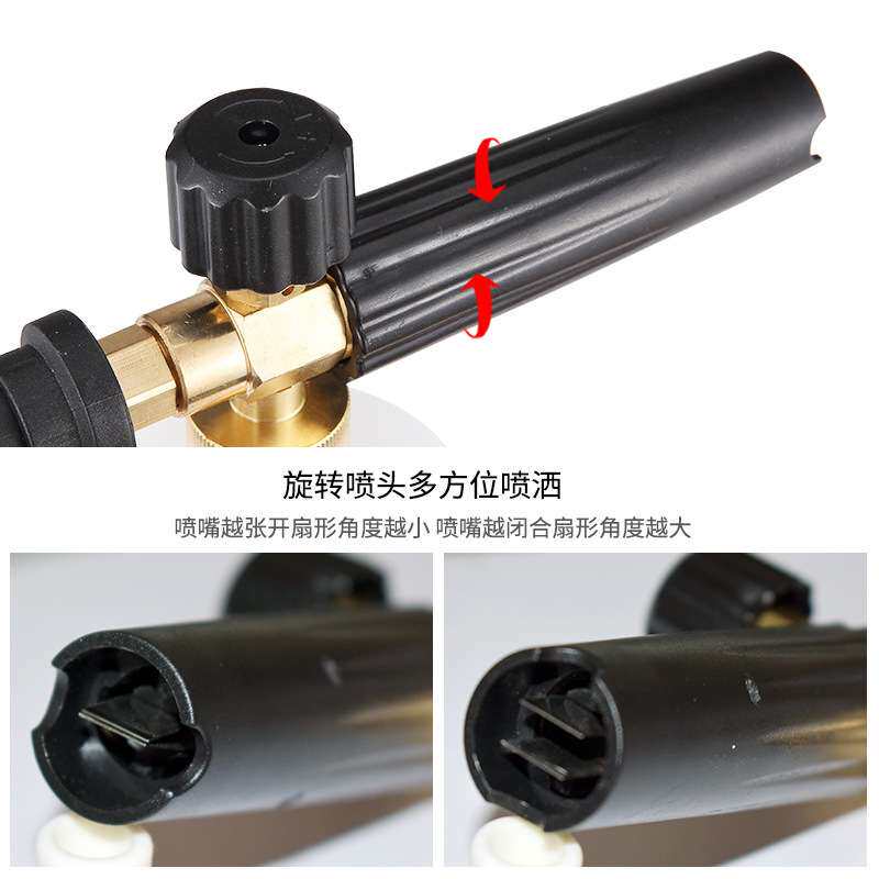 厂家 凯驰高压清洗机K2/K3用PA透明泡沫壶高压泡沫洗车喷壶