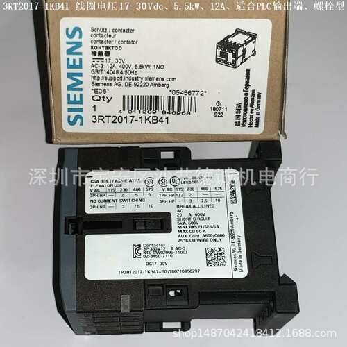 3RT2015-1KB42 接触器 线圈电压 17-30Vdc、3kW、7A、螺栓型端子