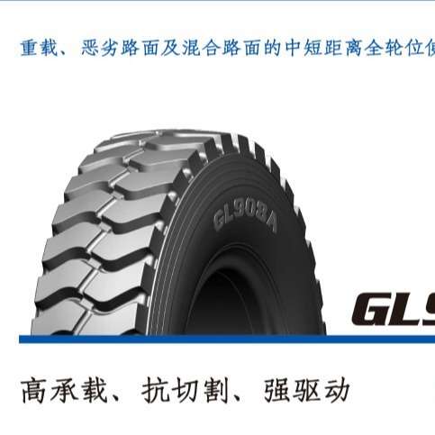 前进牌卡客车轮胎花纹GL908A 规格6.50R16LT/7.00R16LT/8.25R16LT