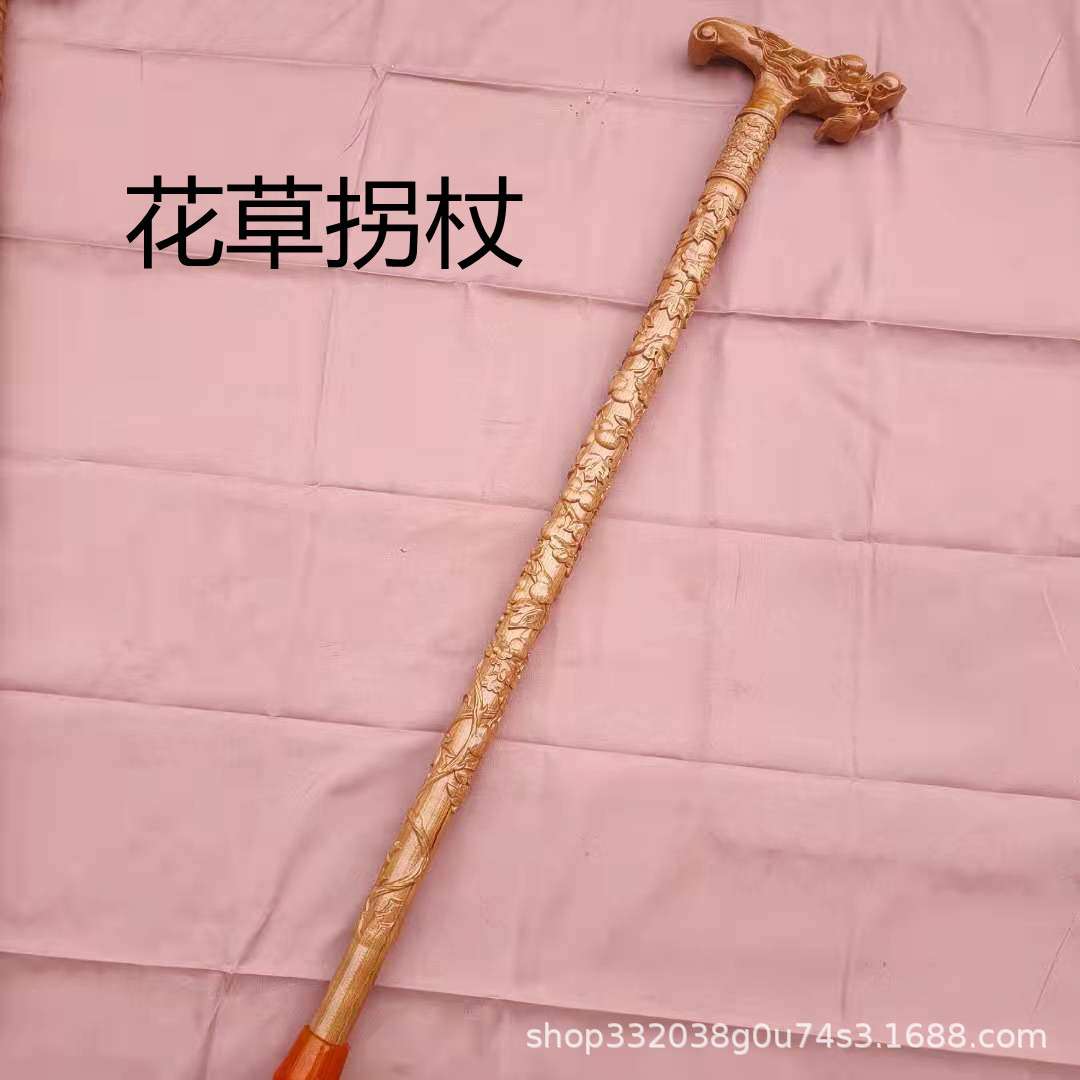桃木老人拐杖木质优惠实木拐棍老年人木头龙头手杖轻便拐扙圆雕