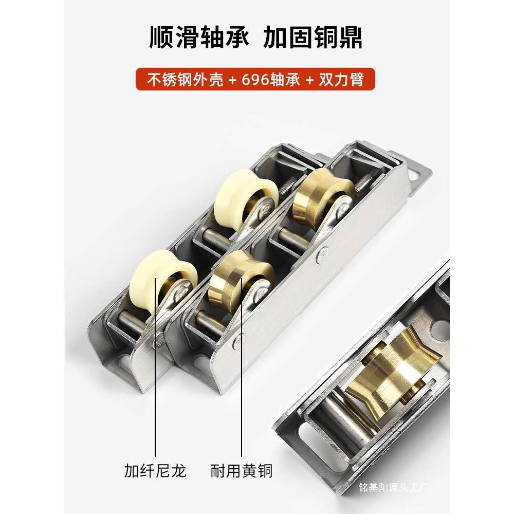 2个 承重型断桥铝门窗滑轮607080不锈钢玻璃推拉移门轨道轴承滚轮