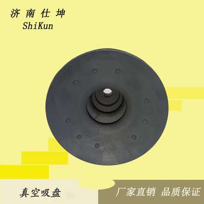 PCG-90-3橡胶材质真空吸盘 盘径90mm三层波纹吸盘 大吸力工业吸盘