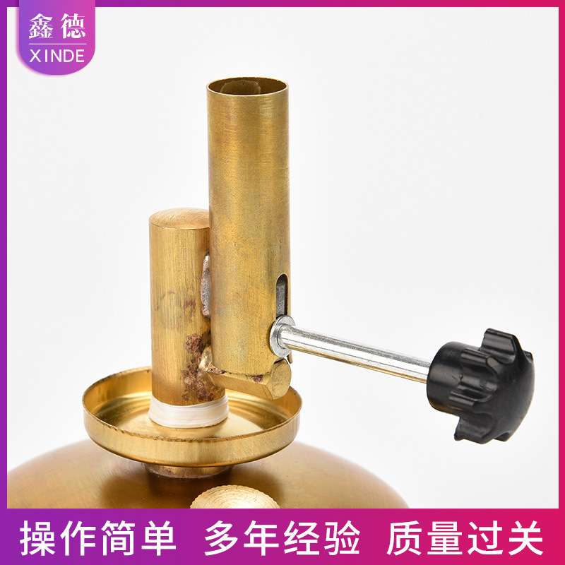 全铜酒精喷灯高温1000°坐座式酒精喷灯化学实验玻璃管加热酒精灯
