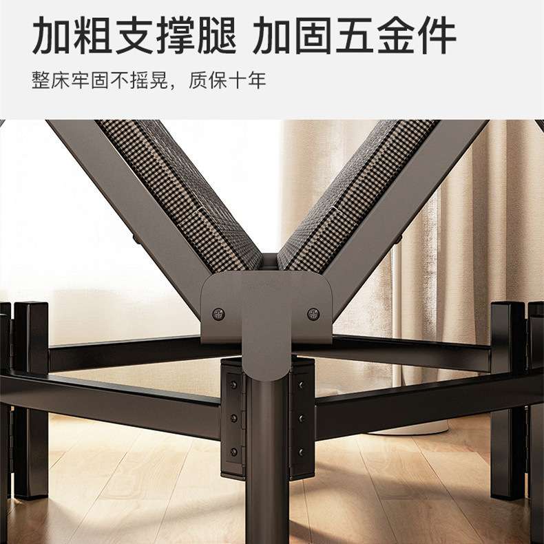 厂家直供单双人金属折叠床酒店客房床宿舍午休陪护老人升降硬床垫