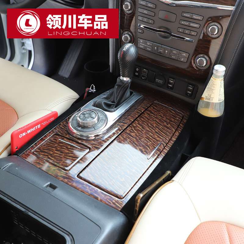 专用于途乐Y62缝隙储物盒 涂乐中控座椅储物盒收纳置物盒内饰改装