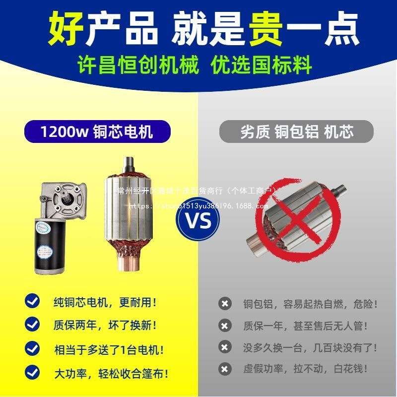 渣土车篷布甩杆一整套配件全套环保盖布自卸车翻斗车货车伸缩卷篷