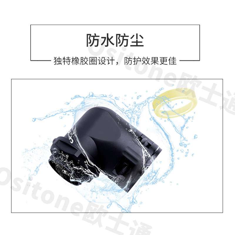 浪管90°直角接头绝缘阻燃安全尼龙材质防水防尘厂家直供直角接头