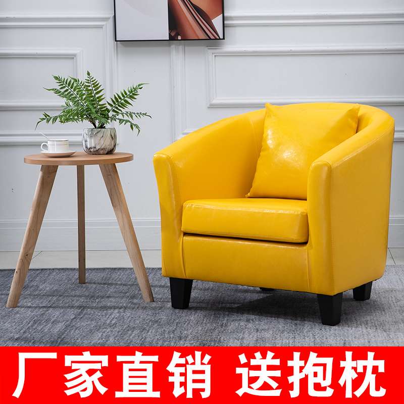简约北欧单人沙发椅 小户型沙发双人三人组合客厅卧室 网咖小沙发