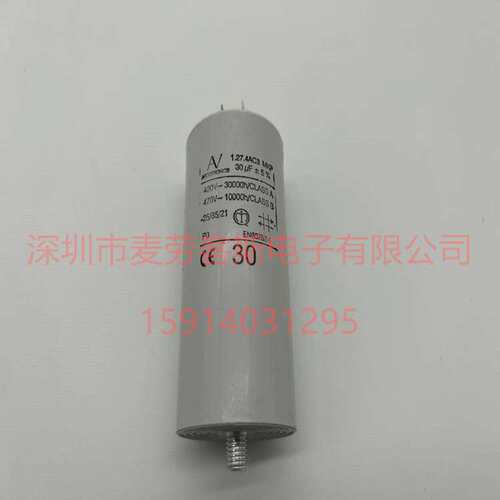 进口意大利AV 0.47uF 2000V MKP C4BS 无感吸收薄膜电容