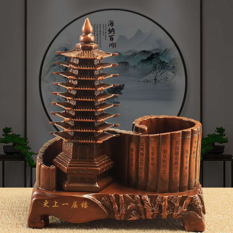 九层文昌塔摆件师说笔筒送孩子老师书桌摆件家居客厅工艺品装饰物