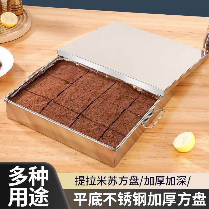304不锈钢食物留样盒食堂酒店食品留样专用瓶罐子带盖调味盒套装
