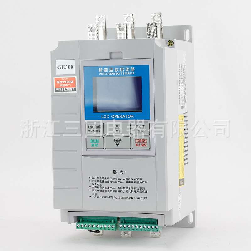 GE300在线软启动器水泵电机风机三相380v降压软启动器30/55/110kw