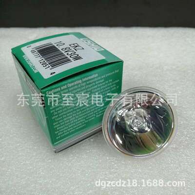 现货USHIO EKZ/JCR 10.8V30W200小时分析仪尿检机冷光源 卤素灯泡