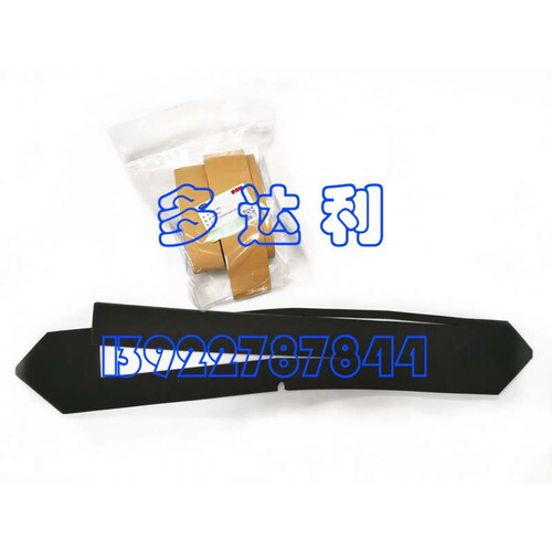 B032118H01 面板内衬 40GKX室内机系列 BEZEL INSULATING