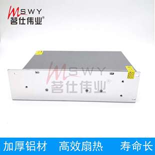 600W开关电源 24V25A 12V50A变压器 监控 马达 照明 工业机器电源
